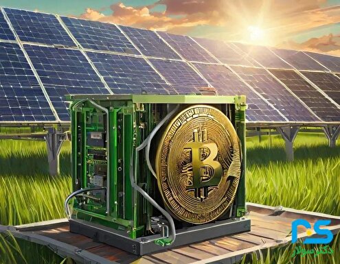 برق خورشیدی برای ماینرها؛ مدل‌های قراردادی و مزیت‌های اقتصادی